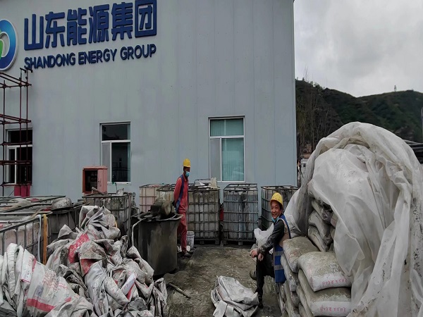 达尔罕茂明安联合厂房地面下沉注浆加固