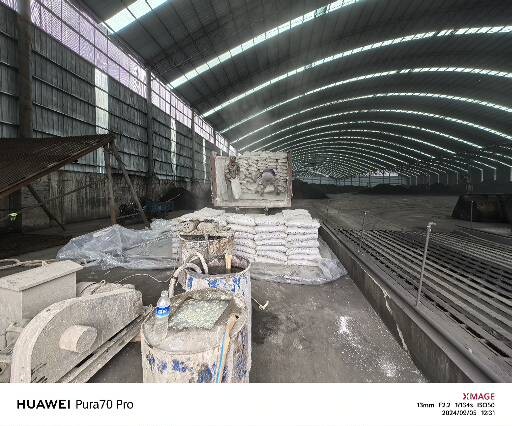 达尔罕茂明安联合厂房地面下沉注浆加固施工