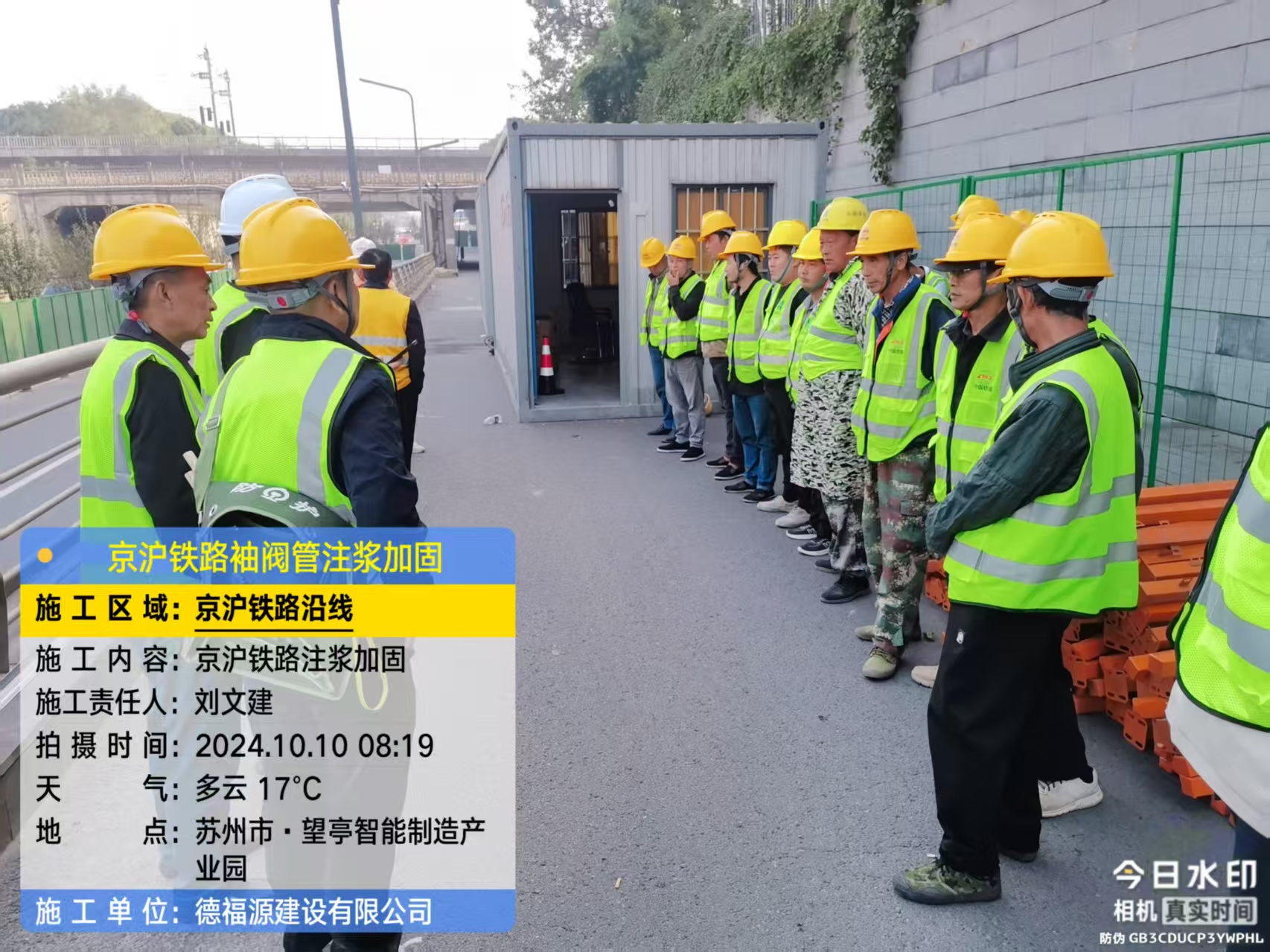 达尔罕茂明安联合哪种地面沉降加固方法最有效?